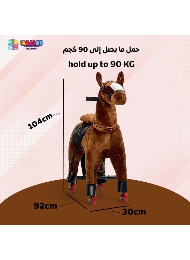 البدر حصان ركوب ميكانيكي للأطفال من البدر ، لعبة حصان بدون بطارية مزودة بـ4 عجلات ناعمة، لعبة قفز وركوب آمنة للأولاد والبنات من عمر 4 إلى 11 سنة، لعبة حصان محشو واقعي مناسبة للاستخدام الداخلي والخارجي، تصميم واقعي يشجع على الحركة والتفاعل - لون بيج - Image 5